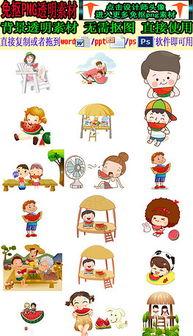 网络吃瓜图片卡通,卡通版趣味解读  第3张